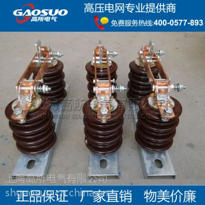 GW9-24/1250A GW9-24 1250A