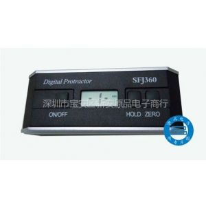 供应电子倾角仪 量角器 水平仪 水平尺 SFJ360