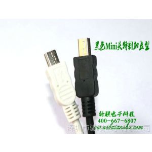 Ӧusbߣusb,USB 2.0,๦USB|