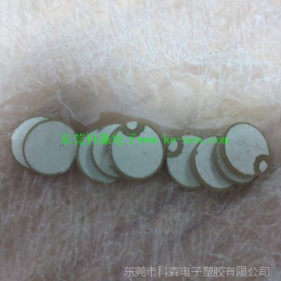 ӦѹմƬ10mm 㶫רҵ ɿ ӭǢ̸ѡ