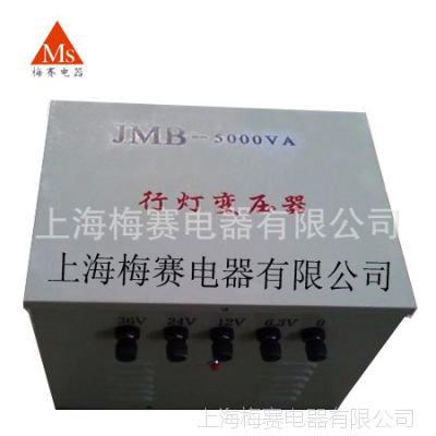 ֱJMBϵ 7KVAеѹ380V220  /36V