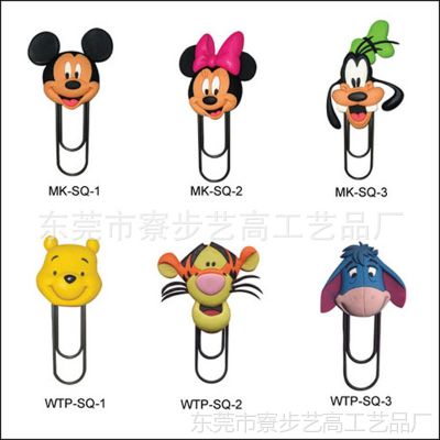 ***Ӧͨǩ ǩ PVCܽǩ ǩ