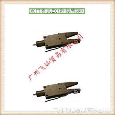 EINSˮڼоCHK-EX-20-C022880ԭװƷ