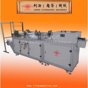 ӦUltrasonic strip cap making machine