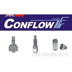供应意大利CONFLOW阀门