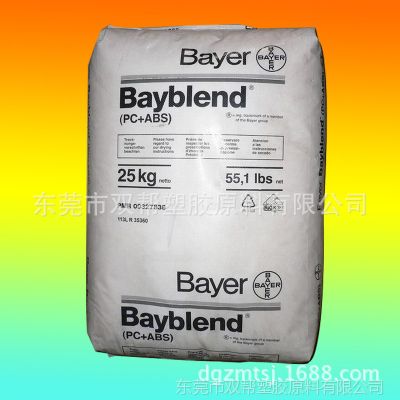 PC/ABS/¹ݶ/T90 MF-20/20%//