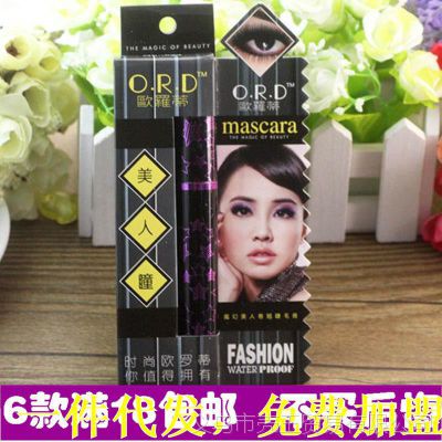 C637  ë ˳ˮȾֱ***΢һ***