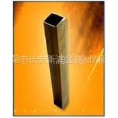 供应黄铜方管；深圳黄铜方管价格H62黄铜方管