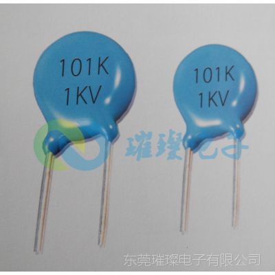 【企业集采】厂家供应瓷片电容 101 1KV高压瓷片电容 瓷介电容器