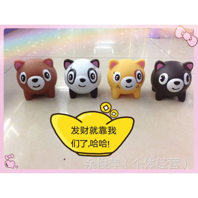 2014ֱ½෢й ɰ ͷ