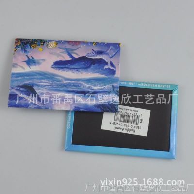 Ӧ53*80mm ڻ  Ա ֽͭ
