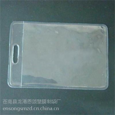 ϳҶPVC ַװƴ PVC
