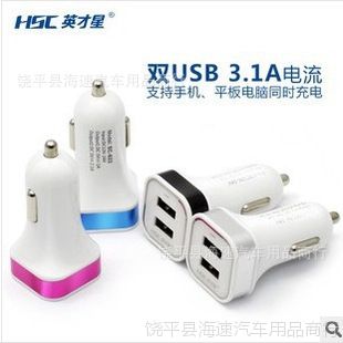 ƷӢ޷ƻֻسYC-150 