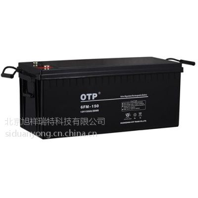 OTPά6FM-150 OTP12V150AH OTP