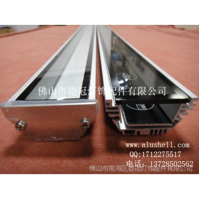 可配功率12W,18W,24W的小功率led洗墙灯外壳KG-03-07