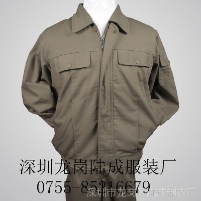 供应深圳龙岗、横岗、爱联秋冬长袖工衣套装厂服工作服订做