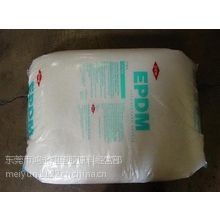 供应热塑性弹性体 EPDM 美国斯泰隆 5560