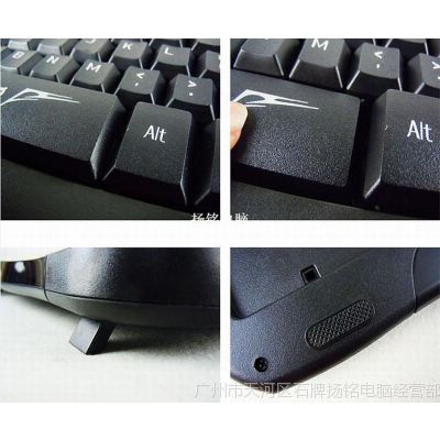 ӦDY-K809Ϸ רҵ羺PS/2