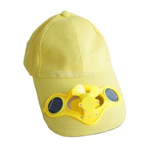 供应太阳能风扇帽 太阳能棒球帽 太阳能旅行帽 太阳能登山帽