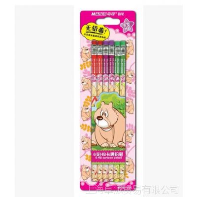 ǦHBǦ4000E-6BL HBͨǦ6֧ Ǧ Ǧ