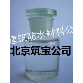 供应供应新型的zb-xd锈盾金属防锈剂脱漆剂 厂家批发