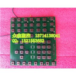 ӦHK38I214Ѷ԰