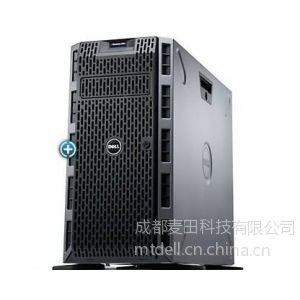 供应戴尔PowerEdge T320塔式服务器