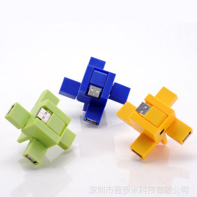 ***6015 USB2.0ֱɫѡɫƷ USB HUB2.0汾