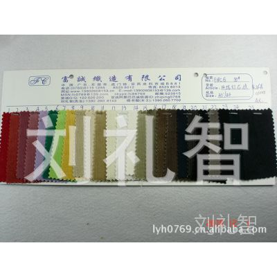 14ӵо޲о޵оӡǦʿо14ȫ޵оͼ