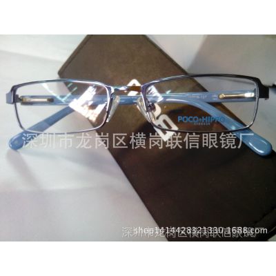 2015 框架眼镜批发 儿童眼镜框 平光镜架 深圳眼镜 尾货镜框