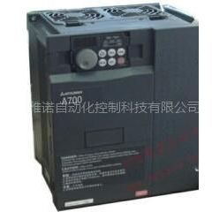 供应三菱变频器FR-A740-37K-CHT