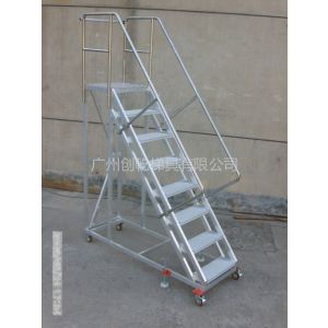 供应创乾移动平台梯1.5米铝合金货架梯非标定做货仓梯工程梯CQFG-1.5