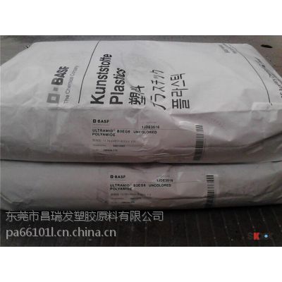 M90-44 pom A3EG6˹ pa66 2405ݶ pc