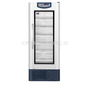 供应海尔2-8℃药品保存箱HYC-610