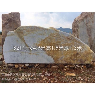 ӦʯʯʯңʯǮ