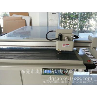 eskoԴ AristoԴ mimaki ¿ƵԴ