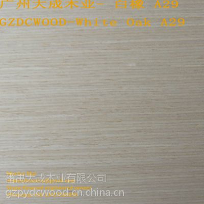 2015 China engineered veneer manufacturer