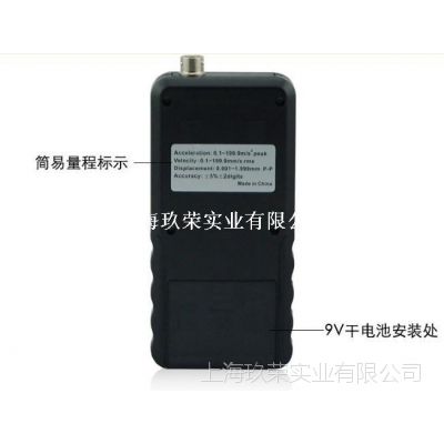 AR63B񶯲 AR-63BƲ λƼٶ 񶯲