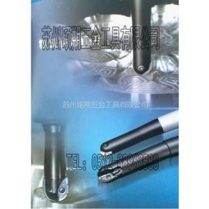 供应BMR03粗铣球头刀&粗铣仿型铣刀&灰铸铁加工刀具