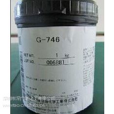 供应授权代理商日本信越G-746散热膏