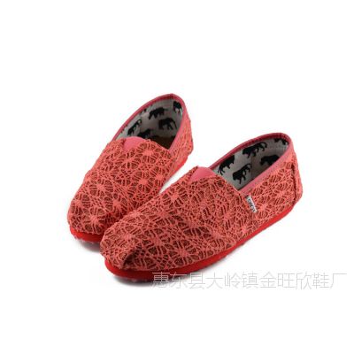 2014秋冬新款布鞋女韩版潮板鞋休闲鞋一脚蹬懒人帆布鞋