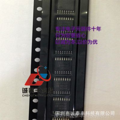 ӦԭװƷAD7797BRUZ-REEL AD7797ϵ ADI»
