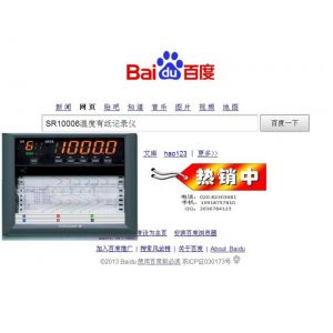 ӦB956***W¼ SR10000ϵСֻSR10006 ¼ֽ   B956***W