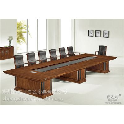 郑州会议桌，郑州实木会议桌，会议桌尺寸，郑州会议桌正之元