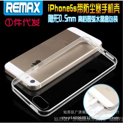 REMAXֻ iPhone5S͸TPUֻǳ ƻ5轺 