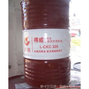 ǵL-CKC320иɹҵ