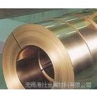 供应零售QBe1-9/QBe2铍青铜