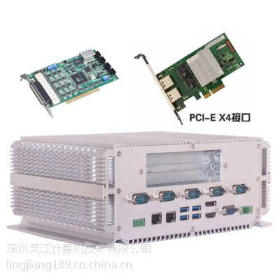 I3/I5/I7޷Ƕʽػ˫Intel֧POE