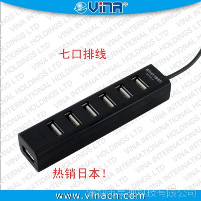 ʹӦ USBHUB USBHUB7 USBس߿2.0HUB