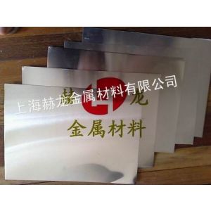 Ӧ7075*** ϽԲ7075 ǿ7075 ۸